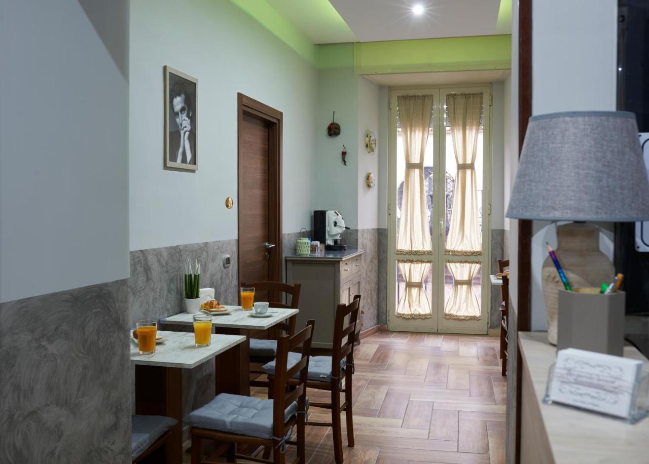 L'Ammor E Napule Bed & Breakfast เนเปิลส์ ภายนอก รูปภาพ